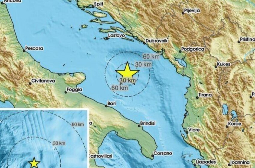  Jači zemljotres u Jadranskom moru